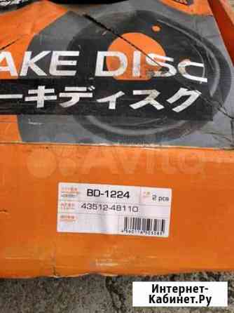 Тормозной диск на Лексус RX350 Петропавловск-Камчатский