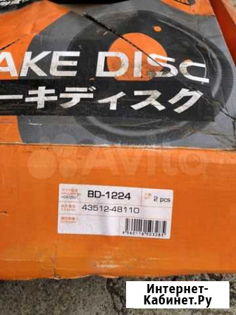 Тормозной диск на Лексус RX350 Петропавловск-Камчатский - изображение 1