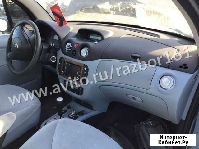 Торпедо Citroen C3 Волгодонск - изображение 1