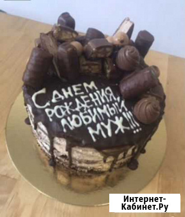 Торты на заказ Новосибирск - изображение 1