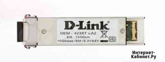 Трансивер D-Link DEM-423XT Иркутск