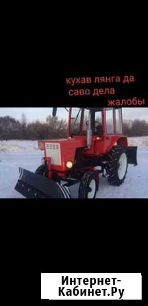 Трактор Т-25 Кемерово - изображение 1