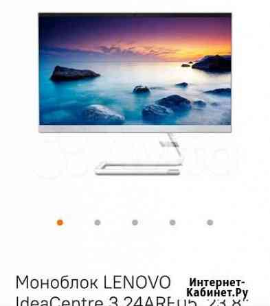 Моноблок lenovo IdeaCentre 3 24ARE05 Самара