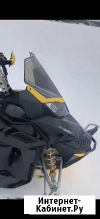Саммит 800R Новозавидовский - изображение 1