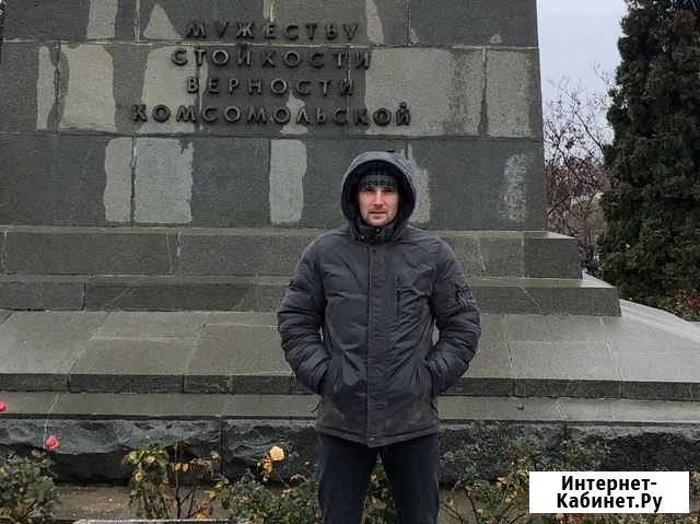 Водитель Омск - изображение 1