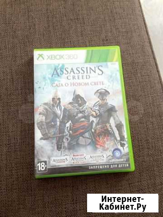 Игра на Xbox 368 Assassins creed (черный флаг, тр Улан-Удэ - изображение 1