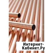 Труба медная медные фитинги Воронеж - изображение 1