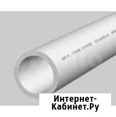 Труба полипропилен диаметр 50 мм Ярославль - изображение 1