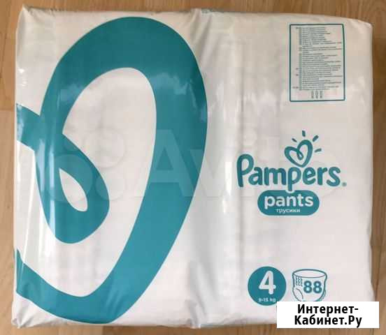 Трусики 88 шт pampers pants 4 памперс подгузники Калининград - изображение 1
