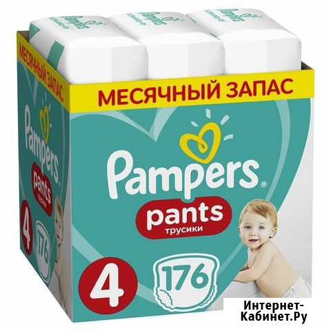 Подгузники-трусики Pampers Pants Ейск - изображение 1