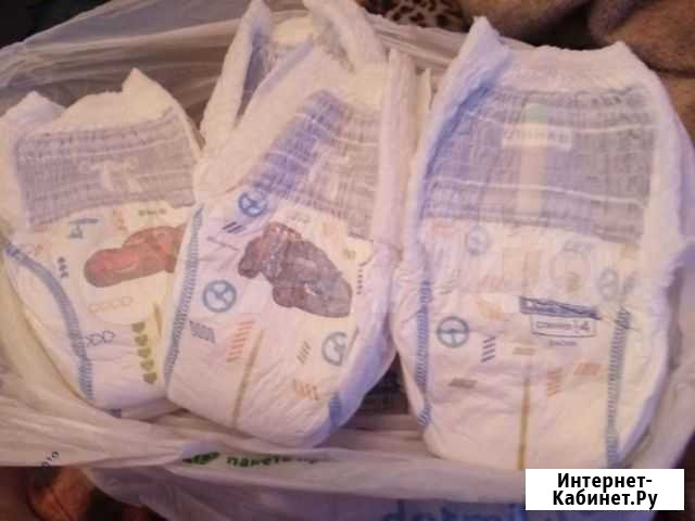Продам памперсы хаггес трусики Кимры - изображение 1