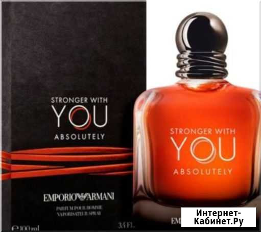 Туалетная Вода giorgio armani emporio stronger wit Пермь - изображение 1