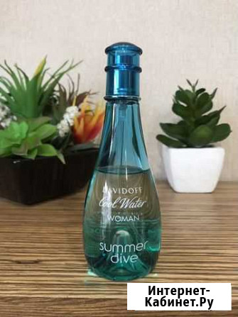 Water Summer Dive от Davidoff 100мл Челябинск - изображение 1