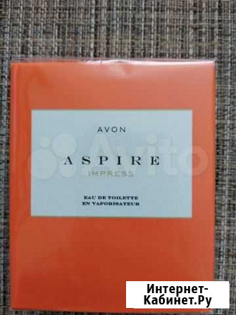Туалетная вода Aspire Avon Брянск - изображение 1