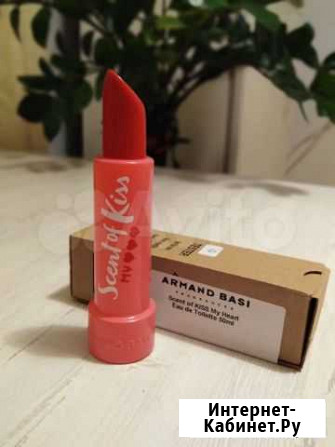 Туалетная вода Scent of Kiss от Armand Basi, 50мл Хабаровск - изображение 1