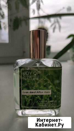 Туалетная вода Miniso Joy of nature. Grassland Aft Тюмень - изображение 1