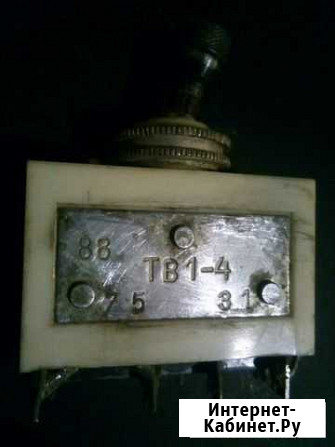 Тумблер тв1-4 СССР 88 год Омск - изображение 1