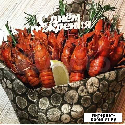 Букет из раков Нижний Новгород - изображение 1