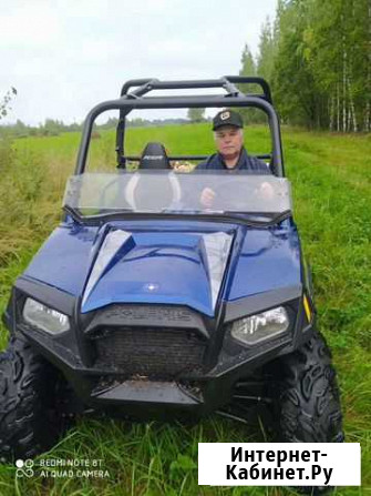 Мотовездеход polarisrzr 570 EFI Санкт-Петербург - изображение 1