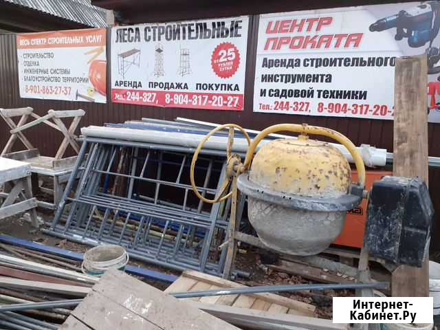 Леса строительные Ижевск - изображение 1