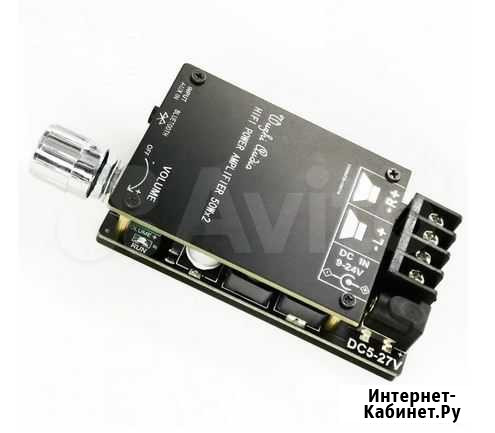 Усилитель ZK-502C TPA3116 2x50w Bluetooth 5.0 Санкт-Петербург - изображение 1