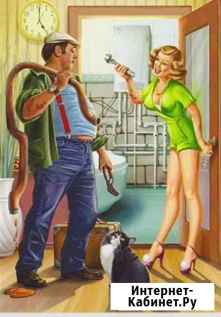 Мастер на час (сантехник, электрик, мебельщик и др Астрахань - изображение 1
