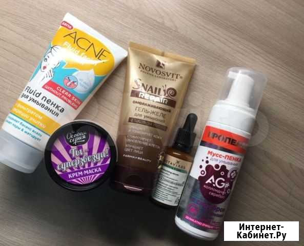 Набор уходовой косметики Томск - изображение 1