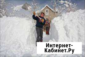 Уборка снега Благовещенск - изображение 1