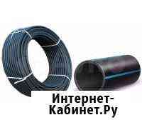 Труба пнд для холодного водоснабжения д.32 Ижевск