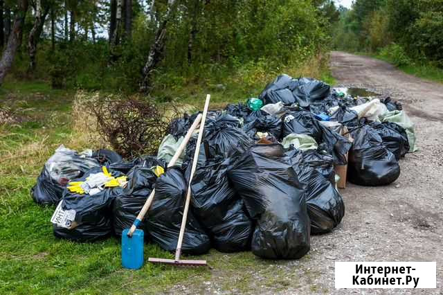 Увезём Ваш Мусор Бологое - изображение 1