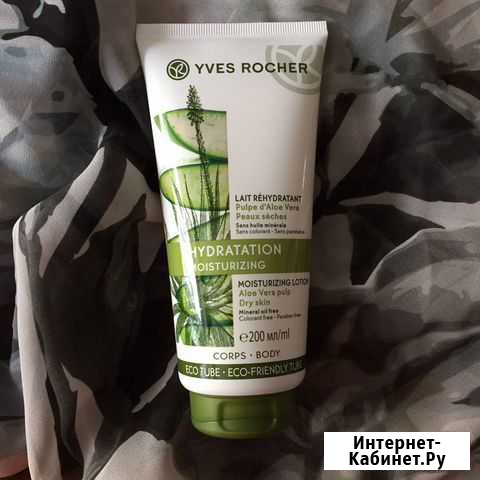 Yves Rocher, Nuxe Ростов-на-Дону - изображение 1