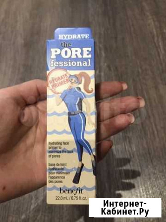 Праймер Benefit Иваново - изображение 1