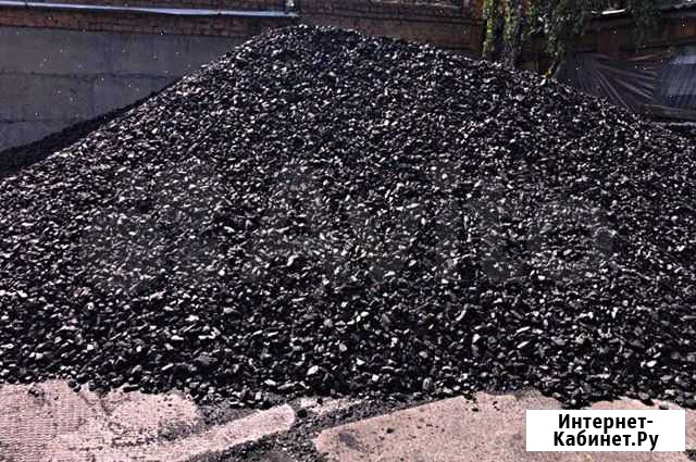 Уголь Новокузнецк - изображение 1