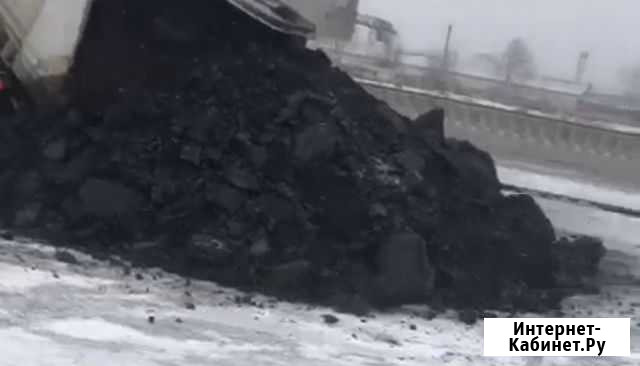 Уголь жаркий с доставкой Омск - изображение 1