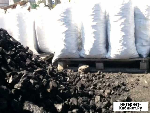 Уголь в мешках орех Новокузнецк - изображение 1
