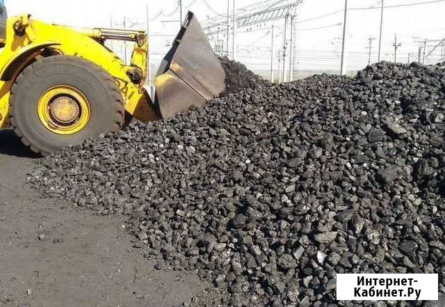 Уголь Любой от 1 тн до 4 тн Назарово - изображение 1