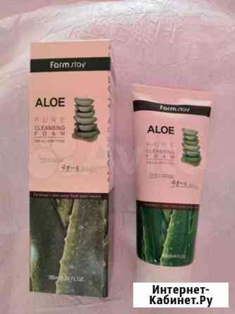 Корейская пенка для умывания aloe Тула