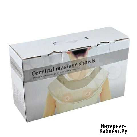 Ударный массажер для шеи и плеч Cervical Massage Воронеж - изображение 1