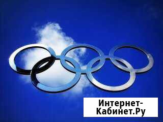 Услуги Владикавказ - изображение 1