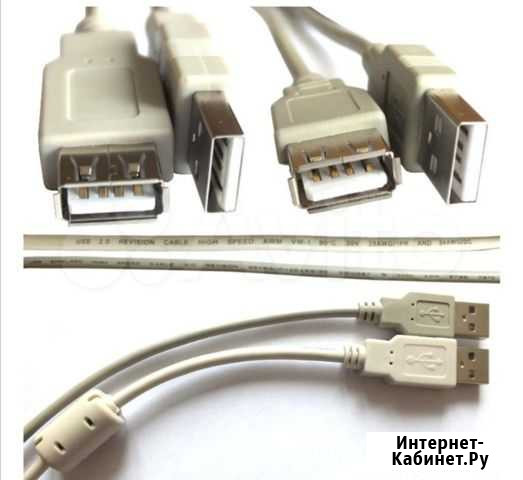Высокоскоростной экранированный USB кабель Клинцы - изображение 1