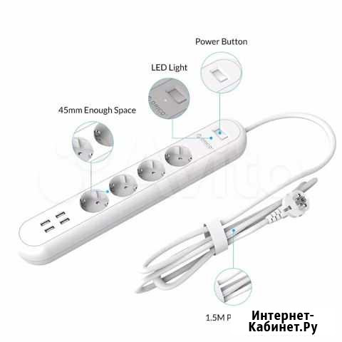 Удлинитель с 4 USB портами Хасавюрт - изображение 1