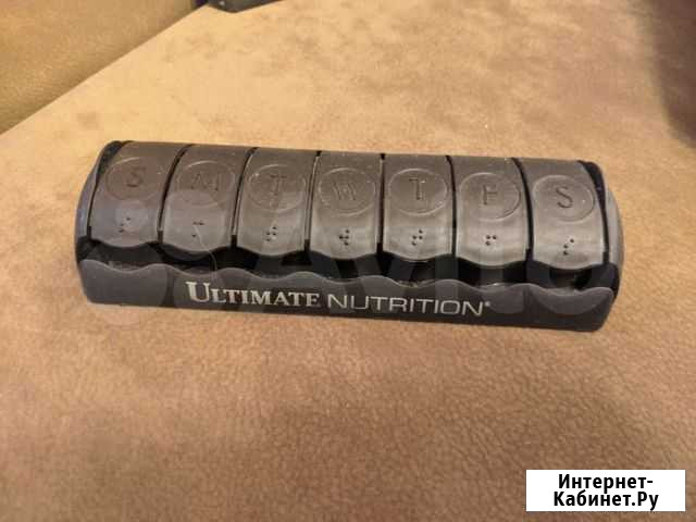Таблетница Ultimate Nutrition Набережные Челны - изображение 1