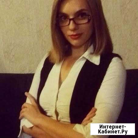 Частный репетитор по английскому языку Воронеж - изображение 1