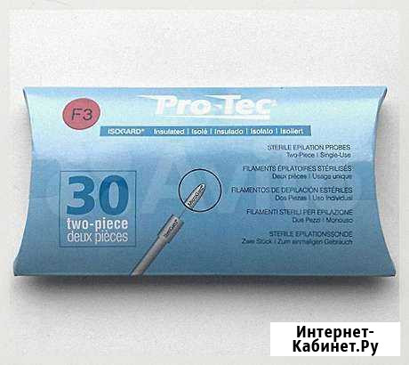 Иглы зонды для электроэпиляции про тэк Pro Tec Казань - изображение 1