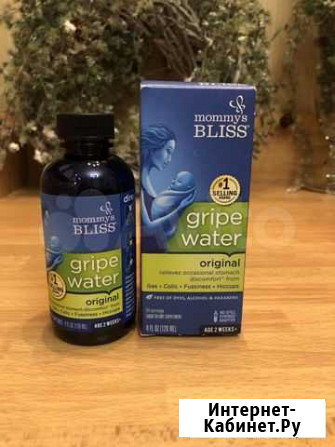 Укропная вода Gripe water из США Воронеж - изображение 1