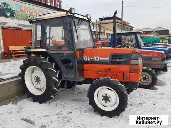 Японский трактор Kubota GL40 (быстрый) Улан-Удэ