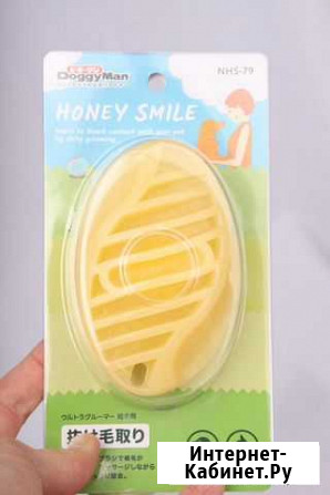 Щетка для собак Honey smile Москва - изображение 1