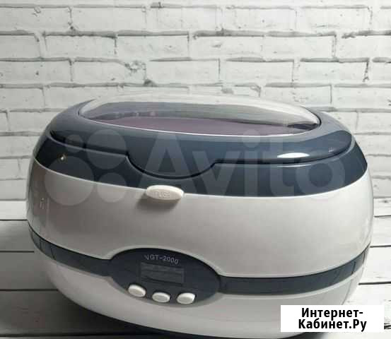Ультразвуковая мойка VGT - 2000 Рыбинск - изображение 1