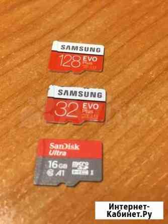 Карта памяти MicroSD Samsung 128GB EVO plus Нижневартовск
