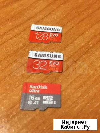 Карта памяти MicroSD Samsung 128GB EVO plus Нижневартовск - изображение 1